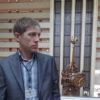 Отзыв Сергей о Теплоджии-Глч